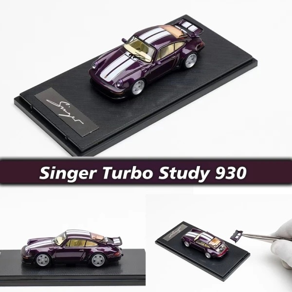 toy-singer-turbo